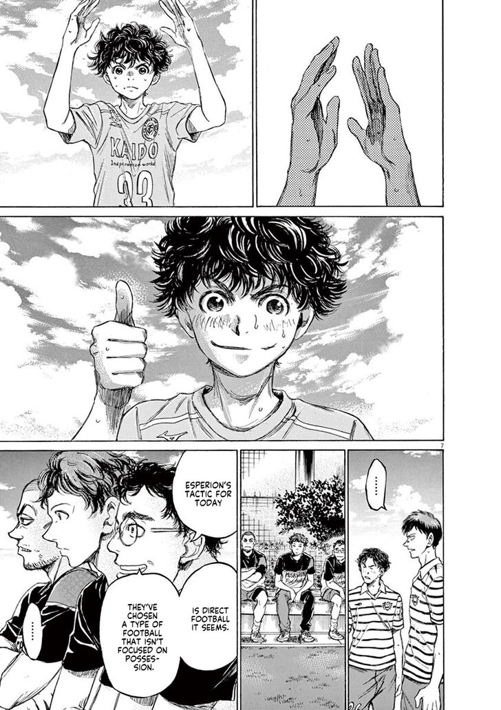 Ao Ashi, Chapter 95 image 12